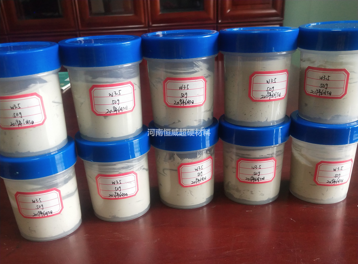 金剛石研磨膏(水溶)